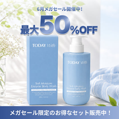 【６月メガセール】ソフト モイスチャー酵素ボディウォッシュ 500ml / ボディソープ 酵素 弱酸性 角質 ニオイ 体臭 しっとり 保湿 ヒアルロン酸 敏感肌 無香料