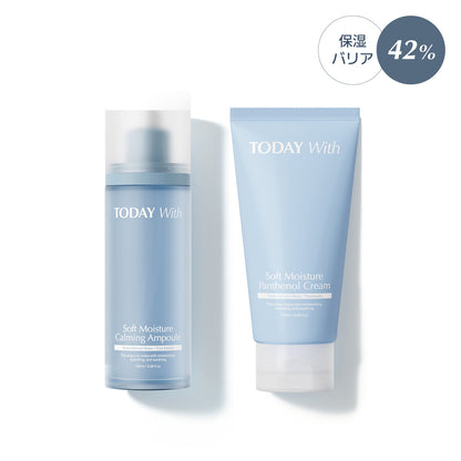 【12/23発送】【セット】鎮静-保湿バリア強化（鎮静美容液+パンテノールクリーム）