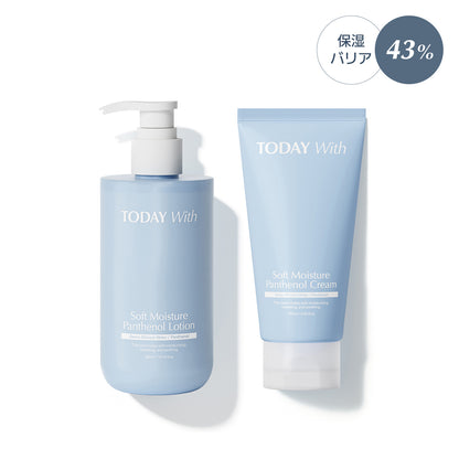 【12/23発送】【セット】保湿-肌バリア機能特化（パンテノールローション + パンテノールクリーム）