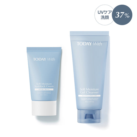 【セット】日焼け止め +洗顔・クレンジング（サンブロッククリーム+弱酸性ジェルクレンザー）