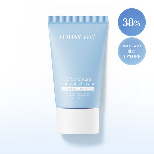 【全品１０％メガセール開催中】ソフト モイスチャー サンブロック クリーム 60ml SPF50+ PA++++ / 日焼け止め サンクリーム UVケア UVカット 敏感肌 保湿 無香料 無着色